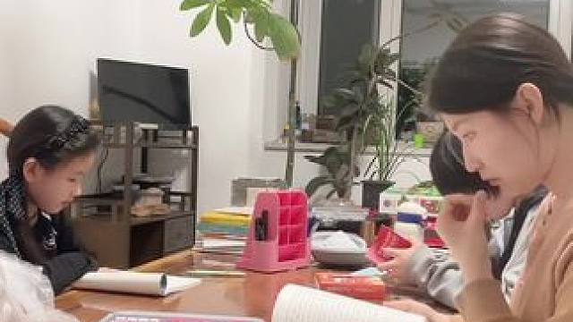 坚持读书第十一天打卡#读书分享 #读书打卡 #坚持读书