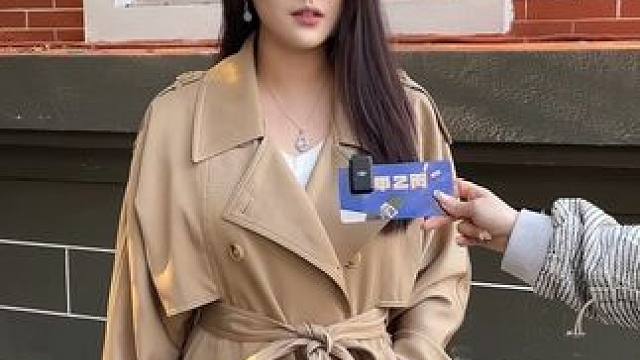 什么样的恋爱谈着最累？#真实街访 #街头采访