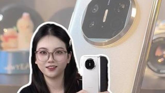 你好感度最高的折叠屏手机是哪部？ #数码 #干货分享 #华为 #苹果 #折叠屏