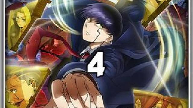 六百六十六 真的是盐都不盐了！！！ #动漫推荐 #二次元 #充能计划 #内容启发搜索