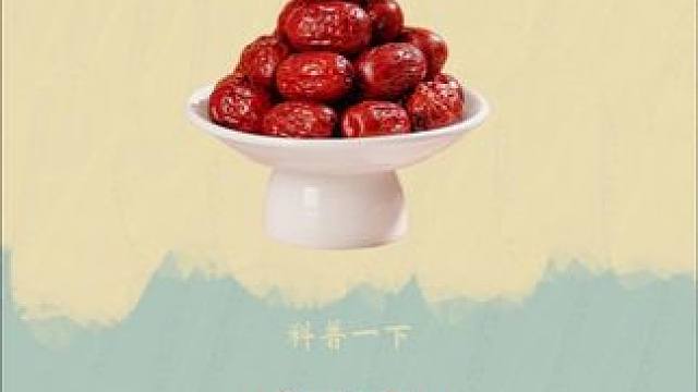 这可不是泡沫，而是沙漠里的洪流！#灰枣新疆红枣 #好吃到停不下来 #超便宜超划算 #红枣