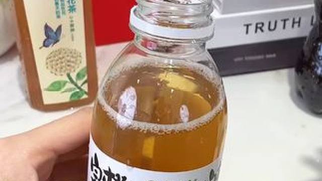 喜薯冰乐冰格 金铂喜薯冰乐冰格麦麦冰条长条薯条模具自制冰格家用冰块制冰盒 #冰格模具  #薯条模具 