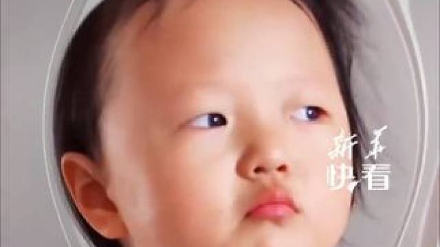 萌娃鼓起勇气和姑姑道歉，网友：这段建议纳入表演教材。