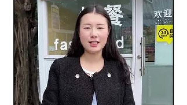 2025年便利店想逆袭？先躲开这三大亏损陷阱 #帮刻云值守 #无人便利店 #守店日常 #24小时看店