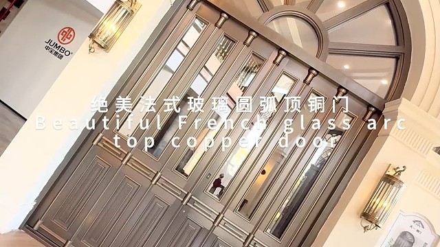 玻璃的法式铜门，打造家居浪漫焦点