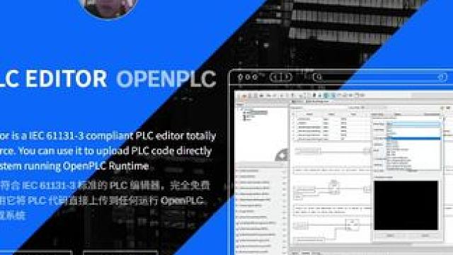 从零开始学PLC-01-如何下载OPENPLC编辑器 LEARN PLC-01 FROM SCRAT
