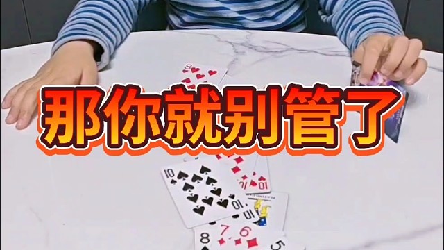 臭小子也不照照镜子看