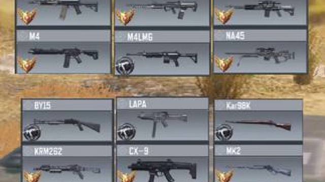 使命召唤手游：底牌赛季关于枪分 你需要知道的小事 #使命召唤手游 #CODM联动季 #CODM #烽