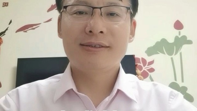 愚者求其果，智者求其因！