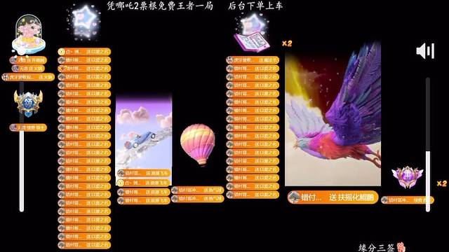 错付哥哥永远的神