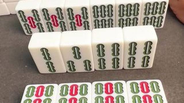 #微乐四川麻将移动版  好好好，这么胡是吧，诈胡直接赔三家#小麻将解心宽