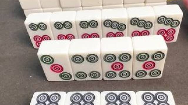 #微乐四川麻将移动版  这到底是不是诈胡了？