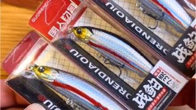 2025正品新战鲌一抽悬停悬浮米诺路亚假饵死飞远投淡水翘嘴鲈鳜