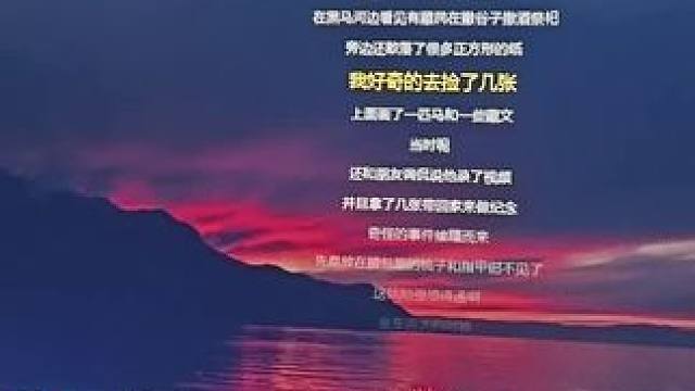 果然还是关了灯听故事最有感觉#第九街区密室逃脱 #密室逃脱 #感觉来了 #故事