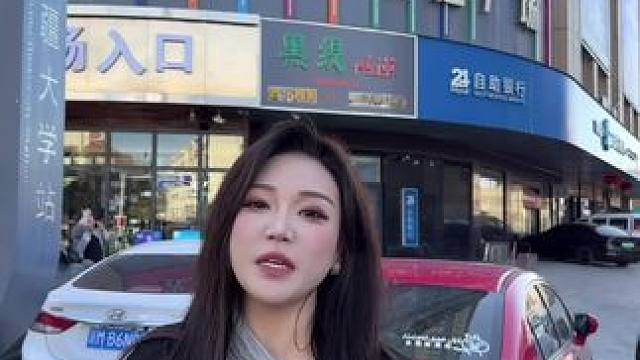 天山区自己的保税区 推荐VSOP、进口雪糕批发、迪拜馆的香水香氛、土耳其的各种糖果，还有保税的化妆品