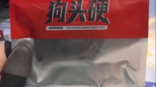 天塌了兄弟们！！！