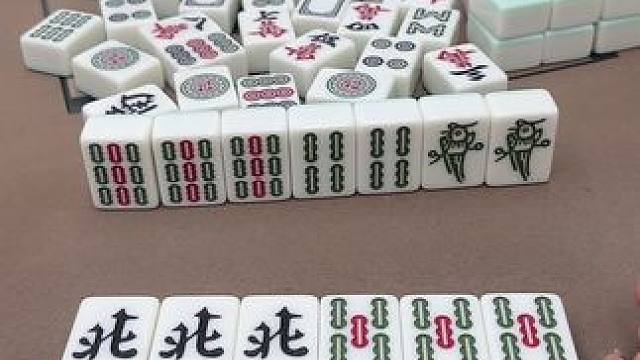 结局不错#热门 #打麻将 #这是高手 #小麻将解心宽