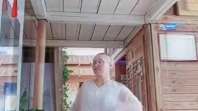 《将进酒》李白