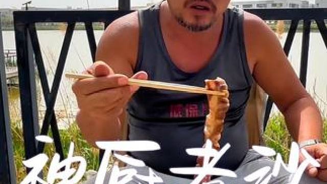 一代神厨沙老师，独创砂锅猪肺大肠汤，第三集#户外野餐