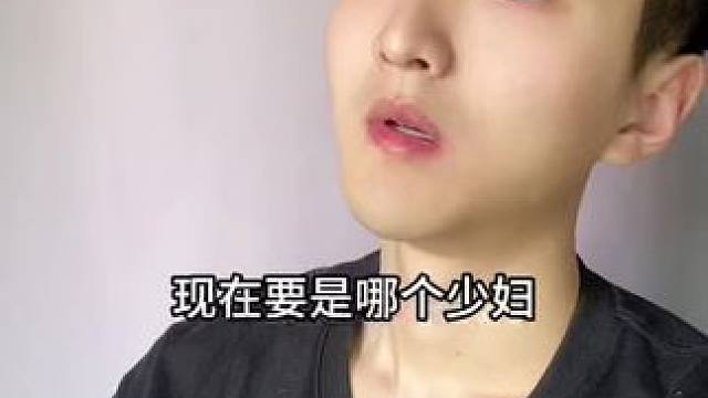  #一定要看到最后 #内容过于真实 #幽默搞笑视频