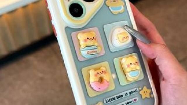 老天奶！这奶呼呼的立体奶油黄熊手机壳也太可爱了叭！  #这个手机壳真的长在我心巴上了 #是时候安排一