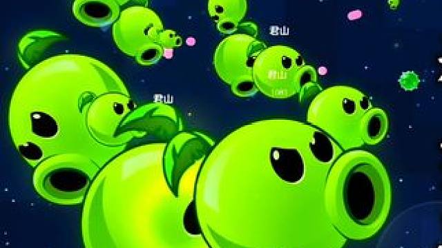 没有技术，纯手快。#球球大作战君山#球球大作战 #球球大作战闪击战