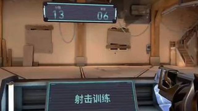 #无畏契约   #无畏契约手游上线  #无畏契约手游内测   #无畏契约手游下载教程