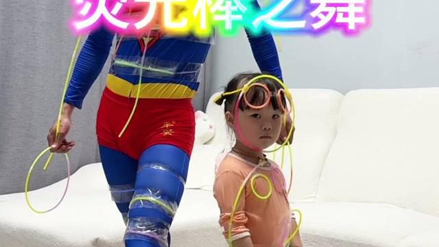 哈哈哈…玩疯了