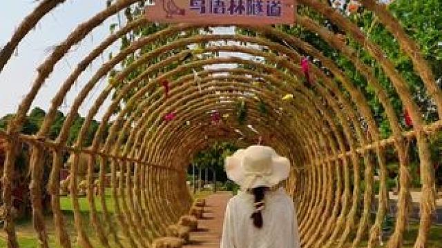 南宁园博园官宣4月18日，巨型稻草人王国正式营业啦！快带上好奇心来探索这片稻草人的奇妙天地吧，，一票