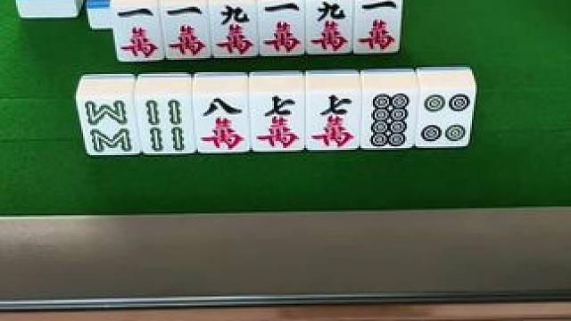 #微乐四川麻将移动版  #麻将麻将抖起来 #小麻将解心宽解烦恼 #是时候展现真正的牌技