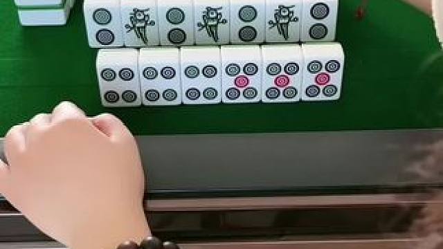 #微乐四川麻将移动版  #小麻将解心宽解烦恼 #小牌抓在手里面轻松舒服 #是时候展现真