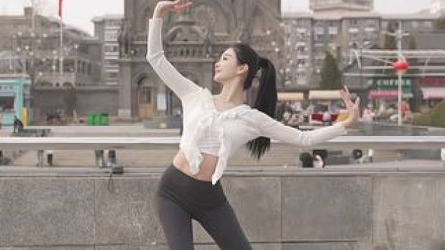 城北的花开了几个冬夏 城南的你还好吗#舞蹈#古典舞#歌曲城北的花#音花朝会2025