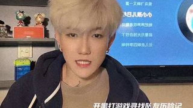 纯纯东北死夹子#原相机 #唱歌 #无声卡清唱 #粉丝点歌 #东北夹子