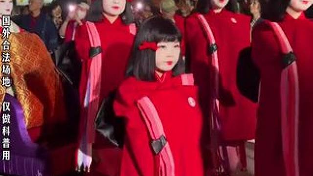 日本花魁，夜晚出行！ #科普 #日本花魁 #看世界