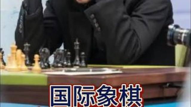 国际象棋精彩谜题来了#国际象棋 #思维训练 #开发大脑
