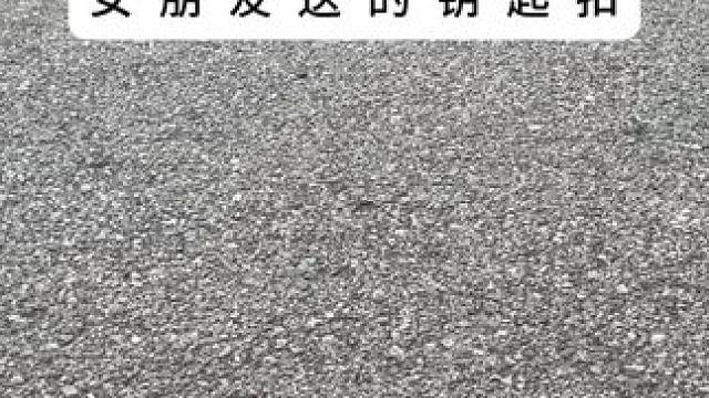 这个我可以玩一整天~ #有男生会拒绝这个玩具吗 #钥匙扣#解压玩具