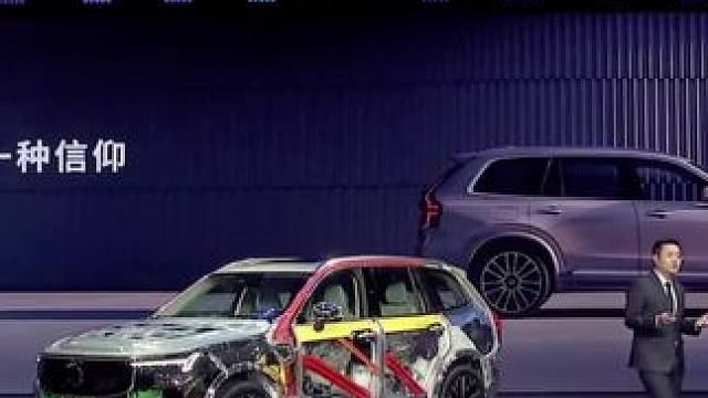 你是说让我直接撞上去吗？！ #汽车 #发布会 #新车上市 #dou是好车