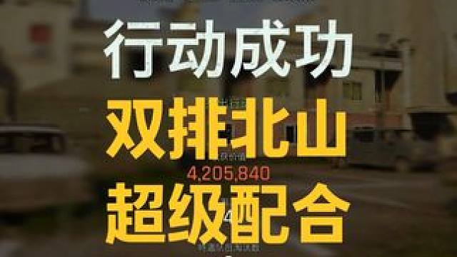 还是海岸线好玩！ 