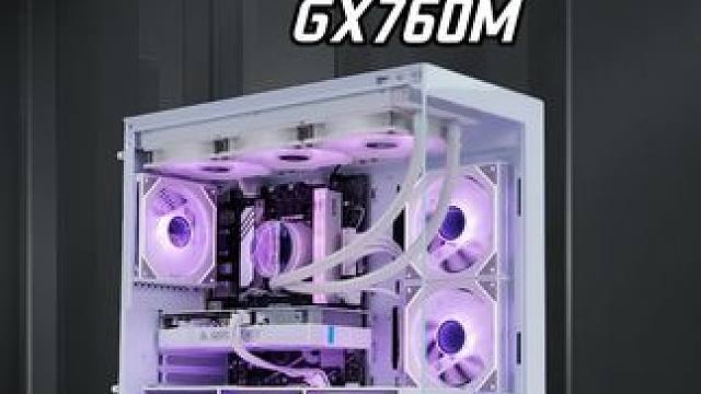 上期说完白色好看，粉丝就来装一台白色主机 #电脑配置 #配电脑 #diy电脑 #组装电脑 #卖电脑