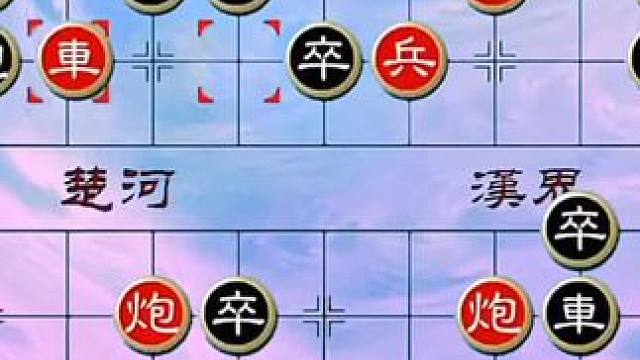 #象棋 #象棋直播 #中国象棋 #象棋残局 #天天象棋 绝妙古谱