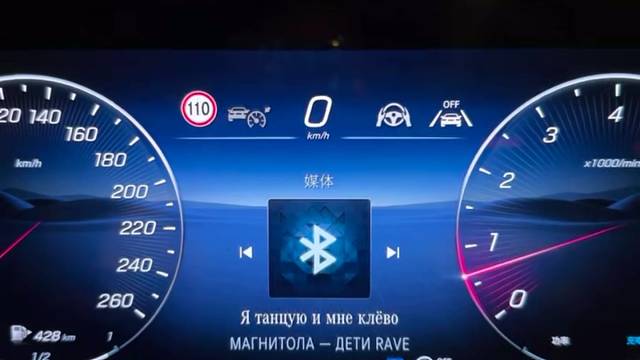 夜猫子出来闲逛