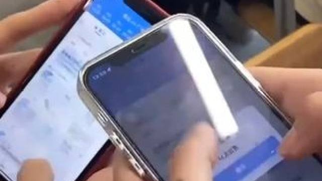 12306的花语是手慢无 #大学生 #12306 #00后