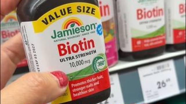 加拿大百年品牌健美生！生物素成分拉满#生物素 #头发 #营养素 #好东西一起分享 #原装进口