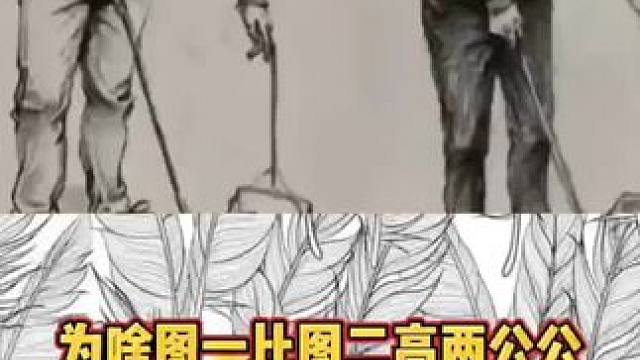 #皮皮虾#皮皮虾今日好笑 #皮一下很开心 #