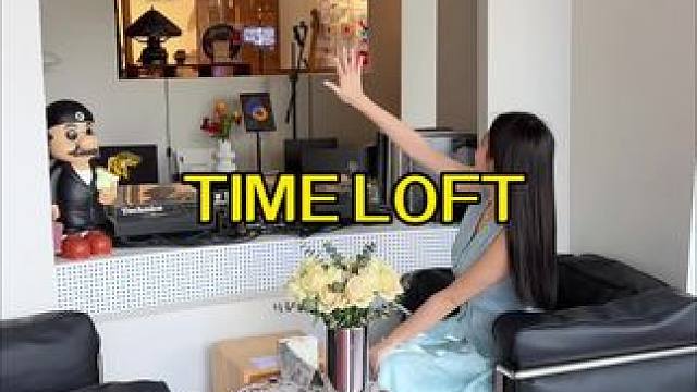 来磐基打卡JJ同款咖啡厅～ #timeloft #厦门咖啡厅 #日日新 #发现宝藏小城 #厦门磐基