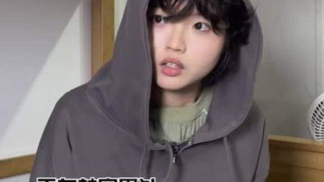 #粉丝投稿 你们有遇到这么离谱的舍友吗#意想不到的结局 #万万没想到 #真实还原 #奇葩室友