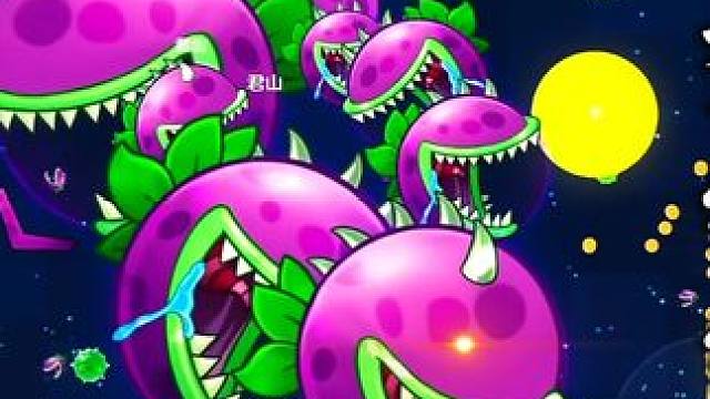 还是忘不了那贯彻星辰的一击！#球球大作战君山#球球大作战 #球球大作战闪击战