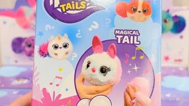 哇，这个毛绒萌宠公仔太可爱了吧❗️ #我的玩具分享 #日常拆盲盒 #魔力萌宠 #盲盒 #少女心爆棚