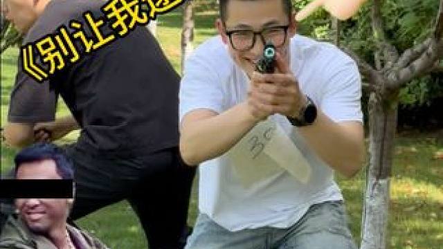 真是太激烈了！我们也非常努力了....喜欢看的点点赞