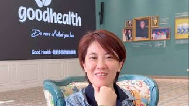 为了摆放各种证书，好健康竟然专门建了一所博物馆，跟着丛姐一起来看看吧